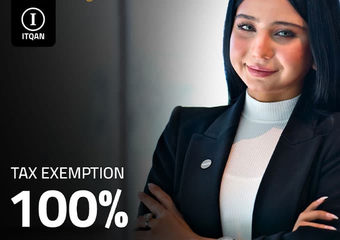 تأسيس شركة فى المنطقة الحرة بجبل على